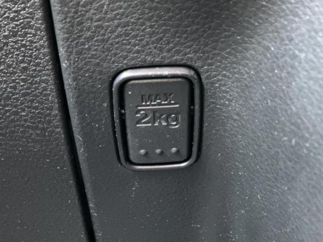 �v�d�b�`�q�r�̓X�܂ɂ̓L�b�Y�R�[�i�[���������܂��I���q�l�A��̂��q�l�����������ԑI�т����y���݂����������Ԃł��I