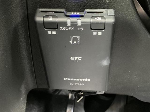 ���Ԃɍ��킹�Ė����ۏ؈ȊO�ɂ��A�ۏ͈ؔ́A���ԁA�������g�[�������L���ۏ؂����p�ӂ��Ă���܂��I���ÎԂ̍w�������߂Ăŕs���E�E�E�Ƃ������q�l�������S���������I