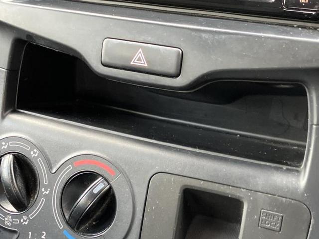 �v�d�b�`�q�r�ł͊e���k�Ȃɑ�^���j�^�[�����p�ӂ��Ă���܂��I���₷�����ʂł������ƑS���̍݌ɂ��������������܂��I���񂲗��X���҂����Ă���܂��I