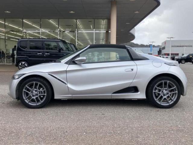 �v�d�b�`�q�r�̍݌Ƀy�[�W�����������������ɂ��肪�Ƃ��������܂��I�v�d�b�`�q�r�́u���q�l���v�����b�g�[�ɂ��q�l�̃J�[���C�t��S�͂ŃT�|�[�g�������܂��I