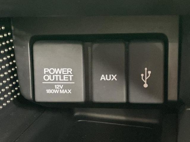 ���Ԃɍ��킹�Ė����ۏ؈ȊO�ɂ��A�ۏ͈ؔ́A���ԁA�������g�[�������L���ۏ؂����p�ӂ��Ă���܂��I���ÎԂ̍w�������߂Ăŕs���E�E�E�Ƃ������q�l�������S���������I