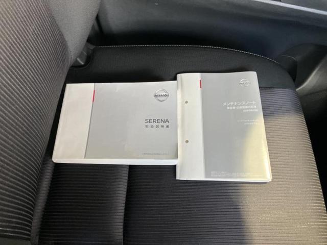 �u���̎Ԃ̎ʐ^�������ƌ������v�u��Ԃ��C�ɂȂ�v�u���̑����͂��Ă���H�v�ǂ�ȏ����ȋ^��ł����C�y�ɂ��₢���킹���������I