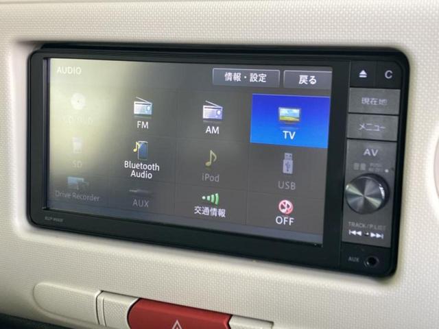 ミラココア ココアＸ　保証書／純正　ＳＤナビ／ドライブレコーダー　前後／Ｂｌｕｅｔｏｏｔｈ接続／ＥＴＣ／ＥＢＤ付ＡＢＳ／アイドリングストップ／バックモニター／フルセグＴＶ／ＤＶＤ／エアバッグ　運転席／エアバッグ　助手席（10枚目）