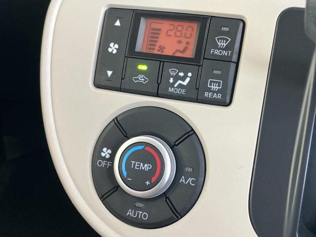 ミラココア ココアＸ　保証書／純正　ＳＤナビ／ドライブレコーダー　前後／Ｂｌｕｅｔｏｏｔｈ接続／ＥＴＣ／ＥＢＤ付ＡＢＳ／アイドリングストップ／バックモニター／フルセグＴＶ／ＤＶＤ／エアバッグ　運転席／エアバッグ　助手席（30枚目）