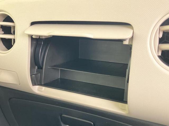 ミラココア ココアＸ　保証書／純正　ＳＤナビ／ドライブレコーダー　前後／Ｂｌｕｅｔｏｏｔｈ接続／ＥＴＣ／ＥＢＤ付ＡＢＳ／アイドリングストップ／バックモニター／フルセグＴＶ／ＤＶＤ／エアバッグ　運転席／エアバッグ　助手席（34枚目）