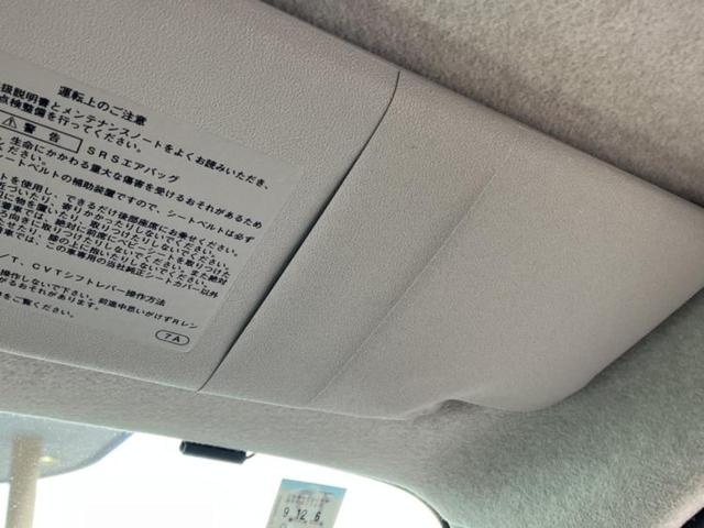 ミラココア ココアＸ　保証書／純正　ＳＤナビ／ドライブレコーダー　前後／Ｂｌｕｅｔｏｏｔｈ接続／ＥＴＣ／ＥＢＤ付ＡＢＳ／アイドリングストップ／バックモニター／フルセグＴＶ／ＤＶＤ／エアバッグ　運転席／エアバッグ　助手席（41枚目）