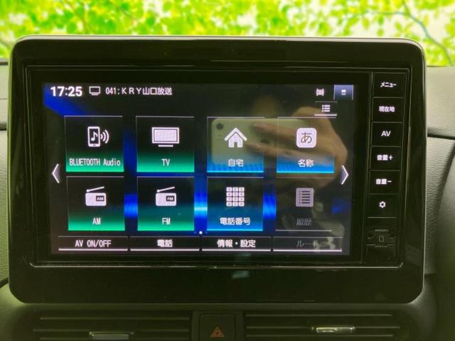 ルークス ハイウェイスターＸ　新品タイヤ／保証書／純正　９インチ　ＳＤナビ／衝突安全装置／電動スライドドア／全方位モニター／車線逸脱防止支援システム／ヘッドランプ　ＬＥＤ／Ｂｌｕｅｔｏｏｔｈ接続／ＥＴＣ／ＥＢＤ付ＡＢＳ　ＤＶＤ再生（9枚目）