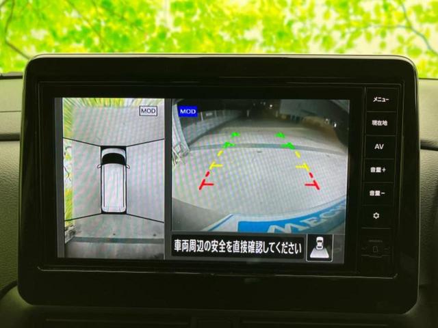 ルークス ハイウェイスターＸ　新品タイヤ／保証書／純正　９インチ　ＳＤナビ／衝突安全装置／電動スライドドア／全方位モニター／車線逸脱防止支援システム／ヘッドランプ　ＬＥＤ／Ｂｌｕｅｔｏｏｔｈ接続／ＥＴＣ／ＥＢＤ付ＡＢＳ　ＤＶＤ再生（12枚目）