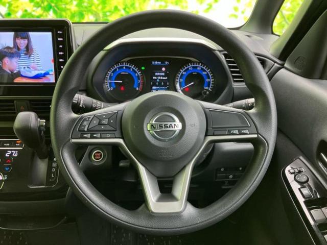 ルークス ハイウェイスターＸ　新品タイヤ／保証書／純正　９インチ　ＳＤナビ／衝突安全装置／電動スライドドア／全方位モニター／車線逸脱防止支援システム／ヘッドランプ　ＬＥＤ／Ｂｌｕｅｔｏｏｔｈ接続／ＥＴＣ／ＥＢＤ付ＡＢＳ　ＤＶＤ再生（15枚目）