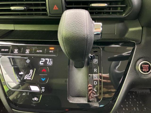 ルークス ハイウェイスターＸ　新品タイヤ／保証書／純正　９インチ　ＳＤナビ／衝突安全装置／電動スライドドア／全方位モニター／車線逸脱防止支援システム／ヘッドランプ　ＬＥＤ／Ｂｌｕｅｔｏｏｔｈ接続／ＥＴＣ／ＥＢＤ付ＡＢＳ　ＤＶＤ再生（18枚目）