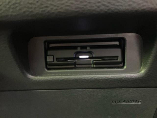 ルークス ハイウェイスターＸ　新品タイヤ／保証書／純正　９インチ　ＳＤナビ／衝突安全装置／電動スライドドア／全方位モニター／車線逸脱防止支援システム／ヘッドランプ　ＬＥＤ／Ｂｌｕｅｔｏｏｔｈ接続／ＥＴＣ／ＥＢＤ付ＡＢＳ　ＤＶＤ再生（27枚目）