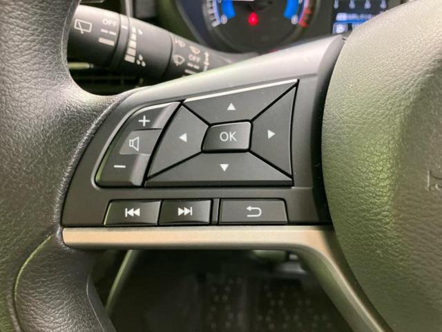 ルークス ハイウェイスターＸ　新品タイヤ／保証書／純正　９インチ　ＳＤナビ／衝突安全装置／電動スライドドア／全方位モニター／車線逸脱防止支援システム／ヘッドランプ　ＬＥＤ／Ｂｌｕｅｔｏｏｔｈ接続／ＥＴＣ／ＥＢＤ付ＡＢＳ　ＤＶＤ再生（31枚目）