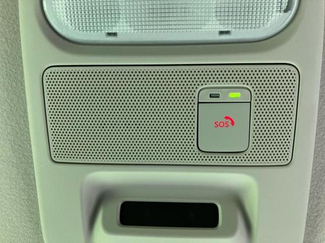 ルークス ハイウェイスターＸ　新品タイヤ／保証書／純正　９インチ　ＳＤナビ／衝突安全装置／電動スライドドア／全方位モニター／車線逸脱防止支援システム／ヘッドランプ　ＬＥＤ／Ｂｌｕｅｔｏｏｔｈ接続／ＥＴＣ／ＥＢＤ付ＡＢＳ　ＤＶＤ再生（36枚目）