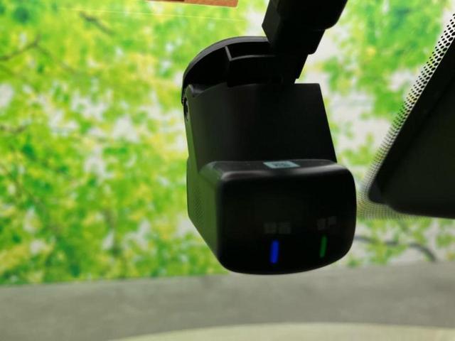 ルークス ハイウェイスターＸ　新品タイヤ／保証書／純正　９インチ　ＳＤナビ／衝突安全装置／電動スライドドア／全方位モニター／車線逸脱防止支援システム／ヘッドランプ　ＬＥＤ／Ｂｌｕｅｔｏｏｔｈ接続／ＥＴＣ／ＥＢＤ付ＡＢＳ　ＤＶＤ再生（38枚目）