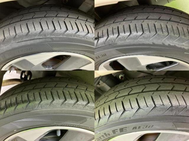 ルークス ハイウェイスターＸ　新品タイヤ／保証書／純正　９インチ　ＳＤナビ／衝突安全装置／電動スライドドア／全方位モニター／車線逸脱防止支援システム／ヘッドランプ　ＬＥＤ／Ｂｌｕｅｔｏｏｔｈ接続／ＥＴＣ／ＥＢＤ付ＡＢＳ　ＤＶＤ再生（52枚目）