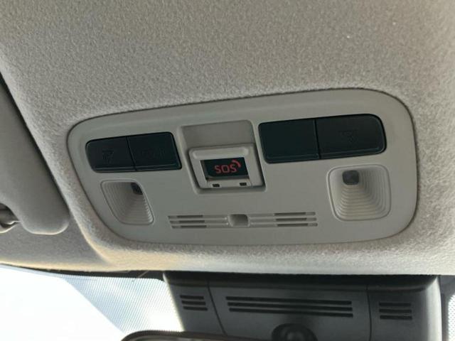 �i�r�A�h�����R�A�d�s�b�A�t���b�v�_�E�����j�^�[�A�f�W�^���C���i�[�~���[�������c��t���\�ł��I�I�v�V�������L�x�Ɏ�葵���Ă���܂��̂ł����S���������I