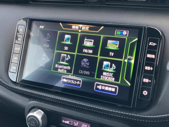 �v�d�b�`�q�r�̓X�܂ɂ̓L�b�Y�R�[�i�[���������܂��I���q�l�A��̂��q�l�����������ԑI�т����y���݂����������Ԃł��I