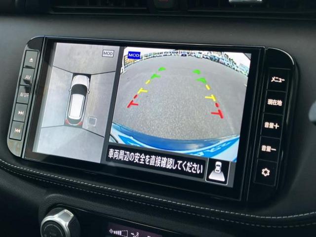 �i�r�A�h�����R�A�d�s�b�A�t���b�v�_�E�����j�^�[�A�f�W�^���C���i�[�~���[�������c��t���\�ł��I�I�v�V�������L�x�Ɏ�葵���Ă���܂��̂ł����S���������I