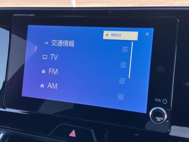 �v�d�b�`�q�r�̓X�܂ɂ̓L�b�Y�R�[�i�[���������܂��I���q�l�A��̂��q�l�����������ԑI�т����y���݂����������Ԃł��I