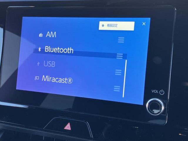 �����ł̂��x�������������̂��q�l�I�܂��͂����ς肾���ł����񂨖₢���킹���������I���q�l�ɍœK�Ȃ��x�����v����������Ă������܂��I