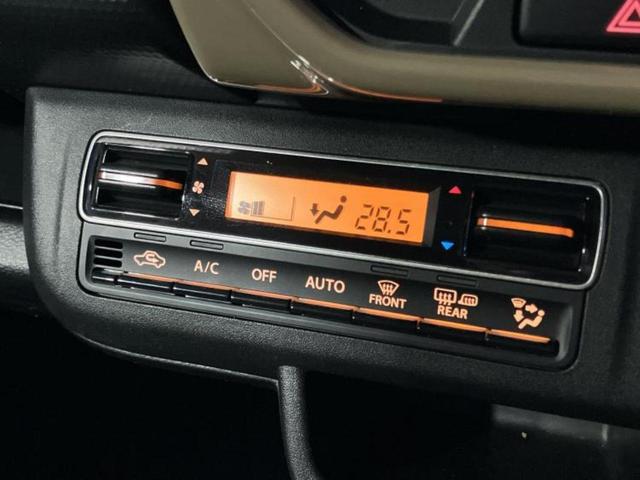 ハスラー ハイブリッドＧ　保証書／セーフティサポート（スズキ）／シートヒーター／車線逸脱防止支援システム／ヘッドランプ　ＬＥＤ／ＥＴＣ／ＥＢＤ付ＡＢＳ／横滑り防止装置／アイドリングストップ／禁煙車／エアバッグ　運転席（25枚目）