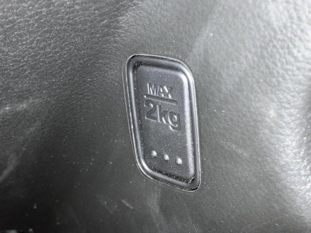 ハスラー ハイブリッドＧ　保証書／セーフティサポート（スズキ）／シートヒーター／車線逸脱防止支援システム／ヘッドランプ　ＬＥＤ／ＥＴＣ／ＥＢＤ付ＡＢＳ／横滑り防止装置／アイドリングストップ／禁煙車／エアバッグ　運転席（32枚目）