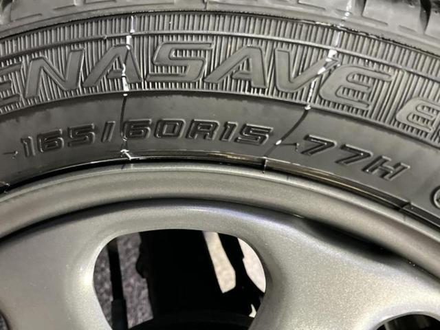 ハスラー ハイブリッドＧ　保証書／セーフティサポート（スズキ）／シートヒーター／車線逸脱防止支援システム／ヘッドランプ　ＬＥＤ／ＥＴＣ／ＥＢＤ付ＡＢＳ／横滑り防止装置／アイドリングストップ／禁煙車／エアバッグ　運転席（51枚目）