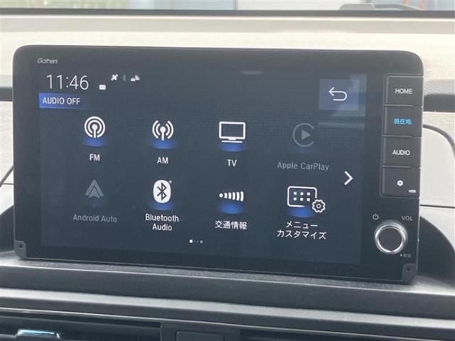 ���̈��Ԃ�����Ŕ����́H���Ђō��肵�Ďv�����������ăV���b�N�E�E�E����Ȃ��q�l�I�����x�v�d�b�`�q�r�̉��承�i���������������I���q�l���ł��邾�������ɂ���芷���ł���悤����t�撣��܂��I