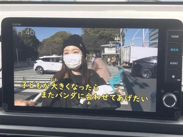 �v�d�b�`�q�r�̓X�܂ɂ̓L�b�Y�R�[�i�[���������܂��I���q�l�A��̂��q�l�����������ԑI�т����y���݂����������Ԃł��I