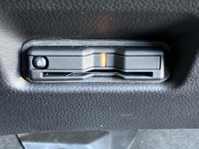 フィット ｅＨＥＶホーム　純正　９インチ　ナビ／ホンダセンシング／車線逸脱防止支援システム／シート　ハーフレザー／ヘッドランプ　ＬＥＤ／ＵＳＢジャック／Ｂｌｕｅｔｏｏｔｈ接続／ＥＴＣ／ＥＢＤ付ＡＢＳ／横滑り防止装置　ＤＶＤ再生（17枚目）