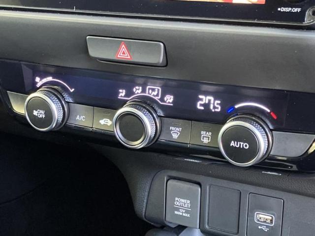 フィット ｅＨＥＶホーム　純正　９インチ　ナビ／ホンダセンシング／車線逸脱防止支援システム／シート　ハーフレザー／ヘッドランプ　ＬＥＤ／ＵＳＢジャック／Ｂｌｕｅｔｏｏｔｈ接続／ＥＴＣ／ＥＢＤ付ＡＢＳ／横滑り防止装置　ＤＶＤ再生（28枚目）