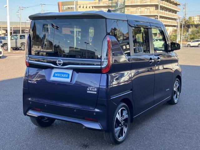 ルークス ハイウェイスターＧターボアーバンクロムプロパイロ　新品タイヤ／保証書／純正　９インチ　ＳＤナビ／エマージェンシーブレーキ／ハンズフリー両側電動スライドドア／アラウンドビューモニター／車線逸脱防止支援システム／シート　合皮／プロパイロット　全周囲カメラ（3枚目）