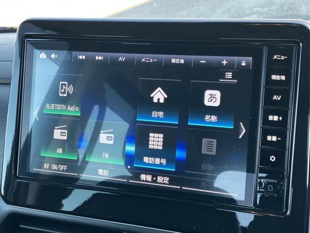 ルークス ハイウェイスターＧターボアーバンクロムプロパイロ　新品タイヤ／保証書／純正　９インチ　ＳＤナビ／エマージェンシーブレーキ／ハンズフリー両側電動スライドドア／アラウンドビューモニター／車線逸脱防止支援システム／シート　合皮／プロパイロット　全周囲カメラ（10枚目）