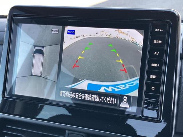 ルークス ハイウェイスターＧターボアーバンクロムプロパイロ　新品タイヤ／保証書／純正　９インチ　ＳＤナビ／エマージェンシーブレーキ／ハンズフリー両側電動スライドドア／アラウンドビューモニター／車線逸脱防止支援システム／シート　合皮／プロパイロット　全周囲カメラ（13枚目）