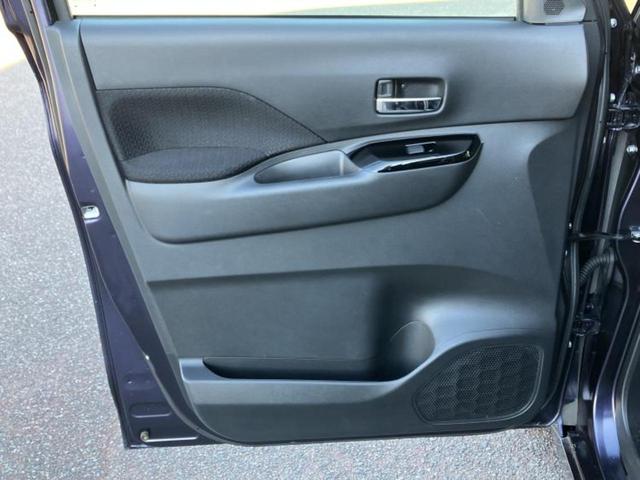 ルークス ハイウェイスターＧターボアーバンクロムプロパイロ　新品タイヤ／保証書／純正　９インチ　ＳＤナビ／エマージェンシーブレーキ／ハンズフリー両側電動スライドドア／アラウンドビューモニター／車線逸脱防止支援システム／シート　合皮／プロパイロット　全周囲カメラ（22枚目）