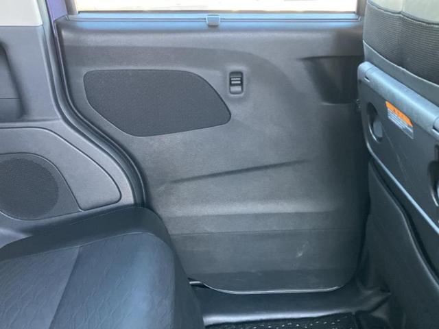 ルークス ハイウェイスターＧターボアーバンクロムプロパイロ　新品タイヤ／保証書／純正　９インチ　ＳＤナビ／エマージェンシーブレーキ／ハンズフリー両側電動スライドドア／アラウンドビューモニター／車線逸脱防止支援システム／シート　合皮／プロパイロット　全周囲カメラ（23枚目）