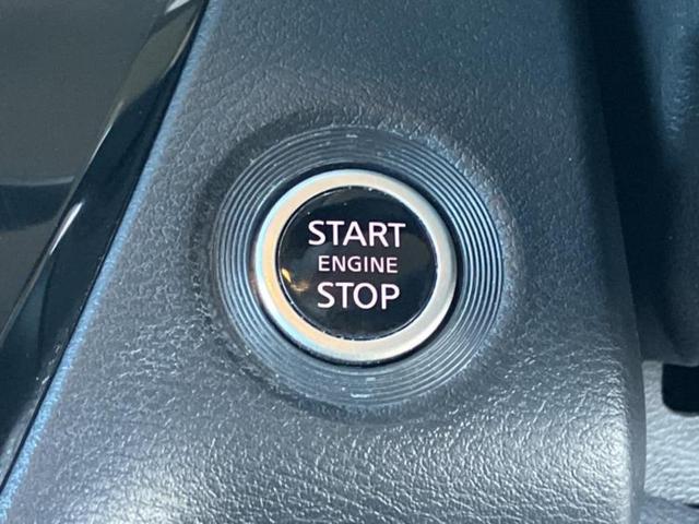 ルークス ハイウェイスターＧターボアーバンクロムプロパイロ　新品タイヤ／保証書／純正　９インチ　ＳＤナビ／エマージェンシーブレーキ／ハンズフリー両側電動スライドドア／アラウンドビューモニター／車線逸脱防止支援システム／シート　合皮／プロパイロット　全周囲カメラ（24枚目）