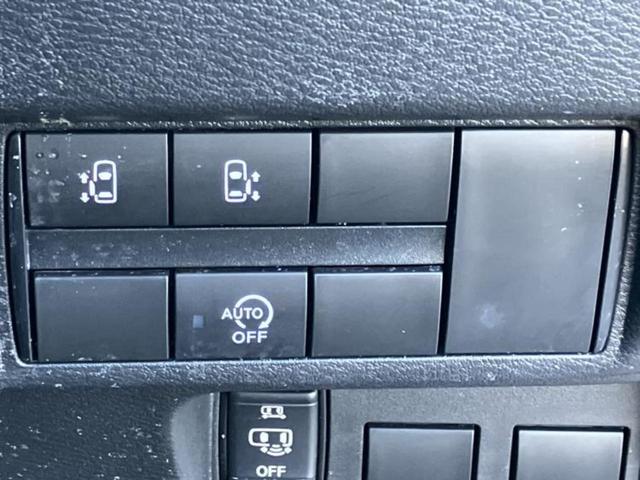 ルークス ハイウェイスターＧターボアーバンクロムプロパイロ　新品タイヤ／保証書／純正　９インチ　ＳＤナビ／エマージェンシーブレーキ／ハンズフリー両側電動スライドドア／アラウンドビューモニター／車線逸脱防止支援システム／シート　合皮／プロパイロット　全周囲カメラ（25枚目）