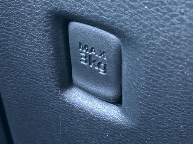 ルークス ハイウェイスターＧターボアーバンクロムプロパイロ　新品タイヤ／保証書／純正　９インチ　ＳＤナビ／エマージェンシーブレーキ／ハンズフリー両側電動スライドドア／アラウンドビューモニター／車線逸脱防止支援システム／シート　合皮／プロパイロット　全周囲カメラ（39枚目）