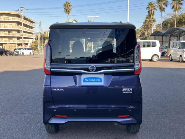 ルークス ハイウェイスターＧターボアーバンクロムプロパイロ　新品タイヤ／保証書／純正　９インチ　ＳＤナビ／エマージェンシーブレーキ／ハンズフリー両側電動スライドドア／アラウンドビューモニター／車線逸脱防止支援システム／シート　合皮／プロパイロット　全周囲カメラ（44枚目）