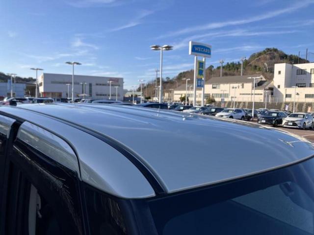 ルークス ハイウェイスターＧターボアーバンクロムプロパイロ　新品タイヤ／保証書／純正　９インチ　ＳＤナビ／エマージェンシーブレーキ／ハンズフリー両側電動スライドドア／アラウンドビューモニター／車線逸脱防止支援システム／シート　合皮／プロパイロット　全周囲カメラ（47枚目）