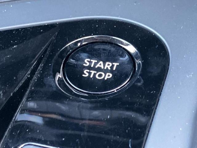 ノート Ｘ　保証書／純正　９インチ　メモリーナビ／インテリジェントルームミラー／エマージェンシーブレーキ／アラウンドビューモニター／車線逸脱防止支援システム／ヘッドランプ　ＬＥＤ／ＵＳＢジャック　全周囲カメラ（25枚目）