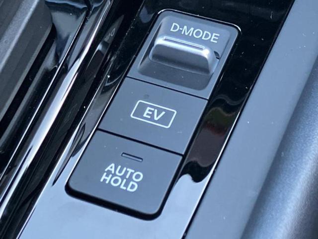 ノート Ｘ　保証書／純正　９インチ　メモリーナビ／インテリジェントルームミラー／エマージェンシーブレーキ／アラウンドビューモニター／車線逸脱防止支援システム／ヘッドランプ　ＬＥＤ／ＵＳＢジャック　全周囲カメラ（26枚目）