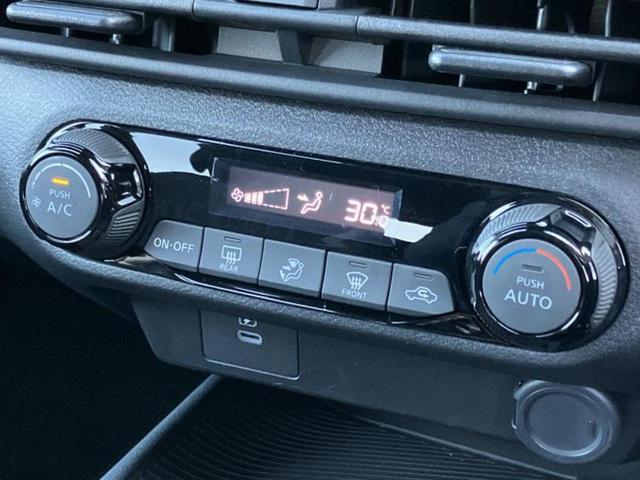 ノート Ｘ　保証書／純正　９インチ　メモリーナビ／インテリジェントルームミラー／エマージェンシーブレーキ／アラウンドビューモニター／車線逸脱防止支援システム／ヘッドランプ　ＬＥＤ／ＵＳＢジャック　全周囲カメラ（30枚目）