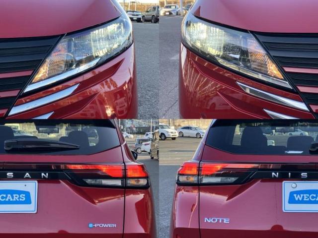 ノート Ｘ　保証書／純正　９インチ　メモリーナビ／インテリジェントルームミラー／エマージェンシーブレーキ／アラウンドビューモニター／車線逸脱防止支援システム／ヘッドランプ　ＬＥＤ／ＵＳＢジャック　全周囲カメラ（53枚目）