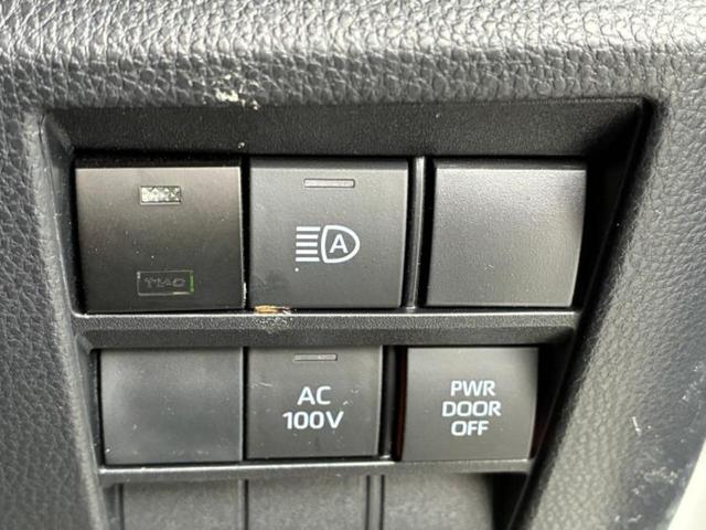 ノア ハイブリッドＳ－Ｚ　保証書／ディスプレイオーディオ＋ナビ１０インチ／デジタルインナーミラー／トヨタセーフティセンス／両側電動スライドドア／シートヒーター　前席／パノラミックビューモニター／車線逸脱防止支援システム　ＥＴＣ（15枚目）