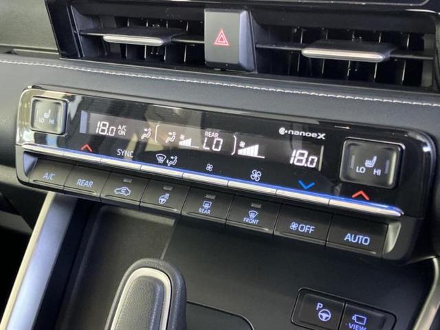 �v�d�b�`�q�r�i�E�B�[�J�[�Y�j�͑S���Q�T�O�X�ܓW�J�I��Ƃ̓s����A�ԗ������������Ȃ��ꍇ���������܂��B���X�O�ɂ��⍇��������