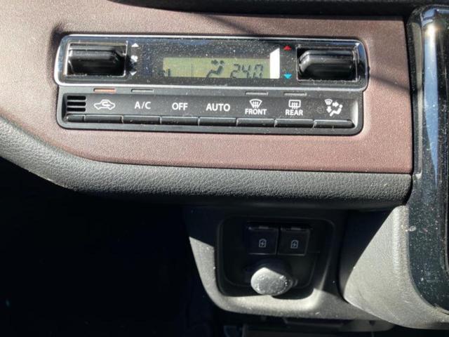 ソリオバンディット バンディットハイブリッドMV 保証書/純正 9インチ メモリーナビ/セーフティサポート(スズキ)/両側電動スライドドア/シートヒーター 前席/全方位モニター/車線逸脱防止支援システム/ドライブレコーダー 前後 衝突被害軽減システム(15枚目)