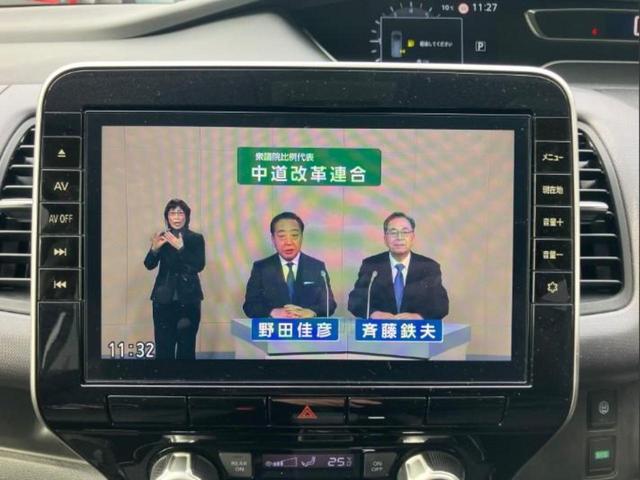 セレナ ＸＶ　新品タイヤ／保証書／純正　１０インチ　ＳＤナビ／エマージェンシーブレーキ／両側電動スライドドア／車線逸脱防止支援システム／ドライブレコーダー　前後／Ｂｌｕｅｔｏｏｔｈ接続／ＥＴＣ／ＥＢＤ付ＡＢＳ（11枚目）