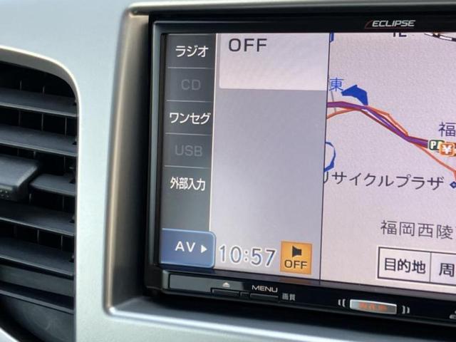 ワゴンR FA 社外 ナビ/ETC/EBD付ABS/エアバッグ 運転席/エアバッグ 助手席/パワーウインドウ/キーレスエントリー/パワーステアリング/盗難防止システム/マニュアルエアコン/取扱説明書/ユーザー買取車(10枚目)